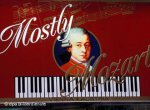 Год Моцарта в Вене